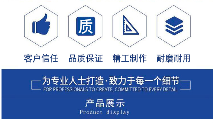 河北永年標準件緊固件生產(chǎn)基地優(yōu)秀生產(chǎn)服務(wù)商薛盛公司