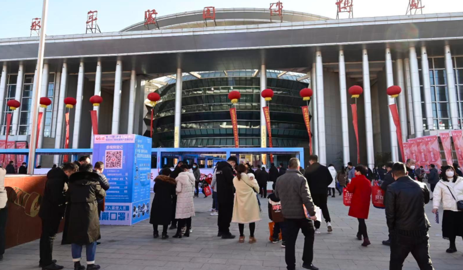 第十九屆中國·永年標準件廠(chǎng)商聯(lián)誼暨產(chǎn)品展示會(huì )在河北省邯鄲市落幕